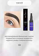 Хна для брів Ekko Beauty (Black), 5 г