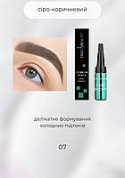 Хна для брів Ekko Beauty (Dark Brown), 5 г