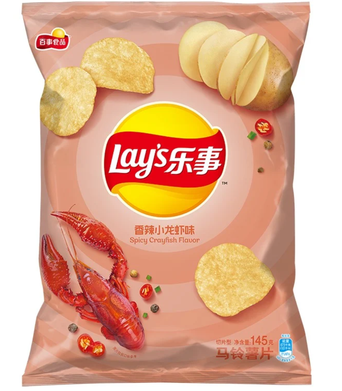 Чіпси Lay's Crisps Spicy Crayfish Flavour 70г
