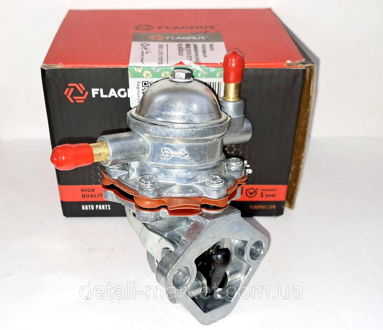 Бензонасос Таврія Славута мембранний Flagmus, фото 1