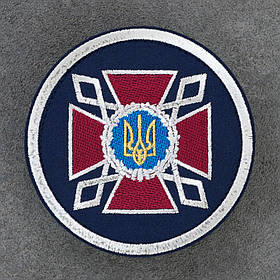 Шеврон ДКВС Державна кримінально-виконавча служба синій