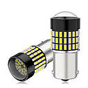 Комплект світлодіодних ламп NAPO TRUCK 1156-3014-54smd-Lens 24V P21W 1156 BA15S колір світіння білий 2 шт, фото 3