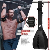 Петлі підвісні