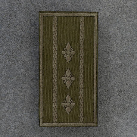 ДКВС Погони