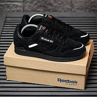 Reebok Classic/Classic Legacy