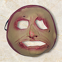 Жахлива маска для Хелловін 20 на 19 см Німеччина бежевий