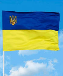 Прапор "Україна тризуб" 140cm*90cm габардин