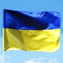 Прапор "Україна" 140 см х 90 см болонья