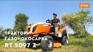 Трактор-косарка RT 5097 Z