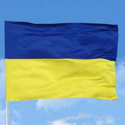 Прапор "Україна" 140 см х 90 см габардин