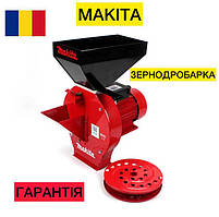 Дробилки