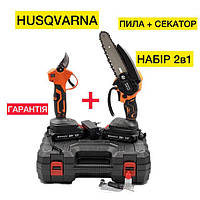 Набори