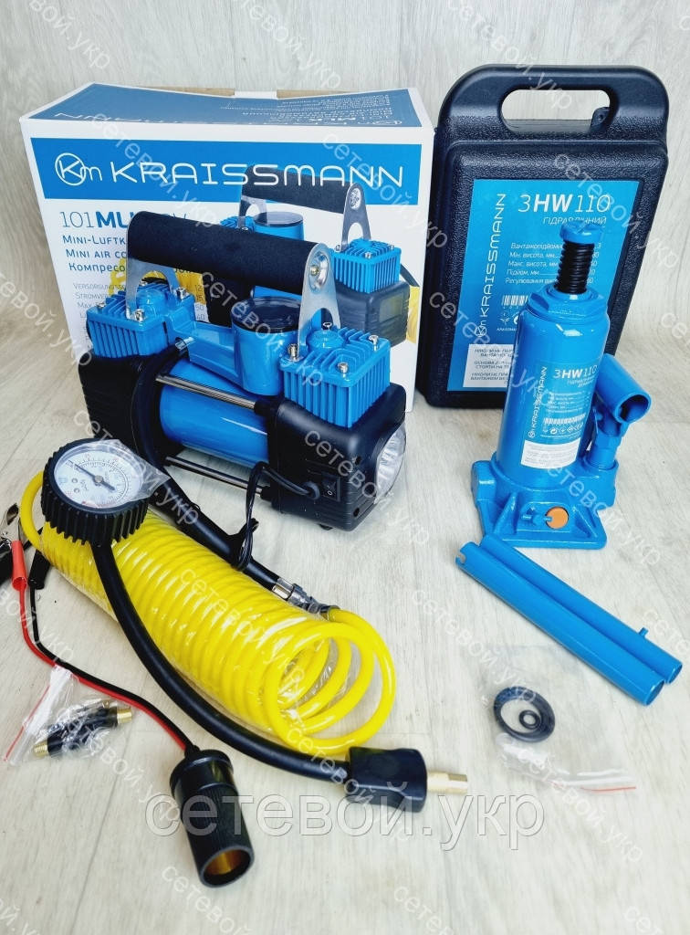 Комплект Домкрат на 3 тонни + компресор автомобільний двопоршневий KRAISSMANN 101MLK12V