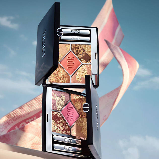 Лимитированная палетка теней Dior Diorshow 5 Couleurs