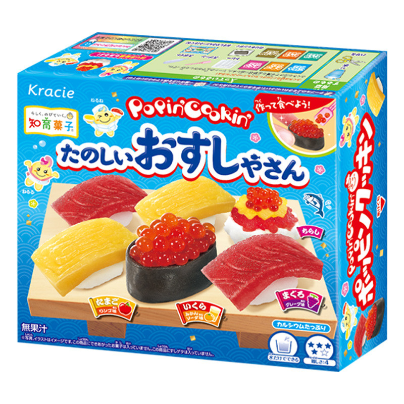 Японський набір солодощів Diy Kracie Popin Cookin "Sushi Making Kit" Солодкі суші