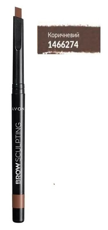 Моделювальний олівець скульптор для брів Avon Mark 0.28 г, Коричневий/brunette