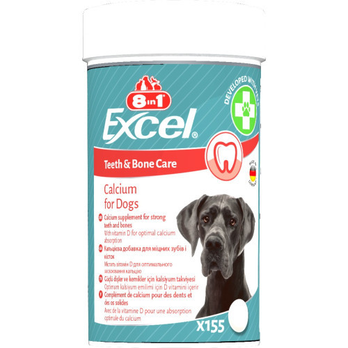 8in1 Excel Calcium 155 таб — Домішка для Собака Ексель Кальцій