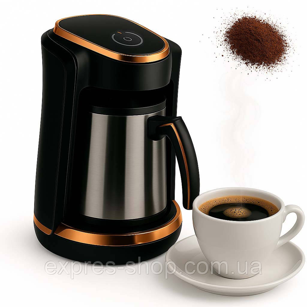 Кавоварка з туркою 250мл (550Вт), від мережі, Sokany SK-09049 / Електротурка / Турка електрична, фото 1