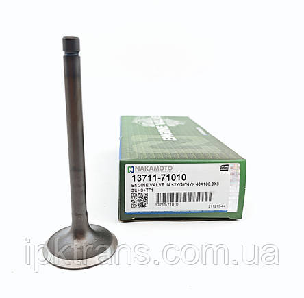 Клапан впускний двигуна TOYOTA 4Y; Nakamoto № 137117601271, 13711-76012-71, фото 1