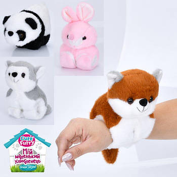 М'яка іграшка-браслет "Мій маленький улюбленець" SBR102-03 G-Rich