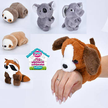 М'яка іграшка-браслет "Мій маленький улюбленець" SBR214-15 G-Rich