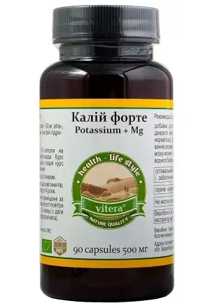 Дієтична добавка «Калій форте» формула - калій + магній - здорове серце) 90 капс. Вітера