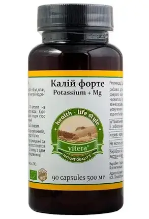 Дієтична добавка «Калій форте» формула - калій + магній - здорове серце) 90 капс. Вітера, фото 1