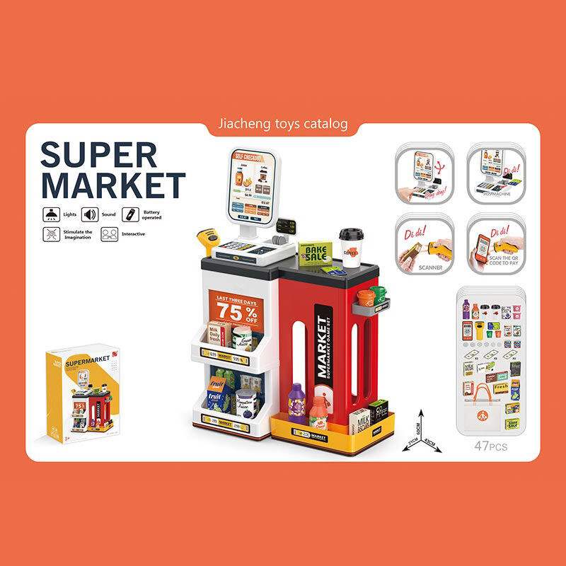 Супермаркет дитячий 668-148 магазин на 47 предметів, фото 1