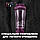 Шейкер електричний VOLTRX VortexBoost Tritan Purple 600 ml фіолетовий / Спортивний шейкер / Міксер спортивний, фото 7