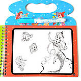 Багаторазова водна розмальовка з фломастером "Русалонька Арієль", фото 2