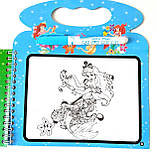 Багаторазова водна розмальовка з фломастером "Русалонька Арієль", фото 3