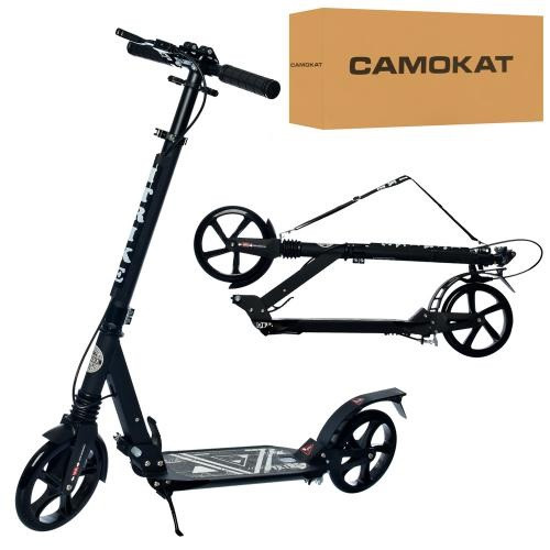 Самокат міський SR 2-018-10-B1 алюм+сталь кол2штПУ200мм кермо89/103см підн46-14см ручне га