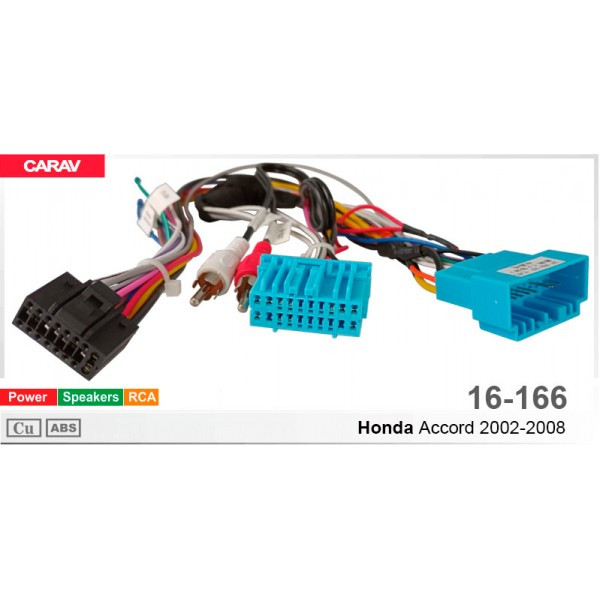 Дріт Honda Accord 2002-2007 DriveX (16-166), фото 1