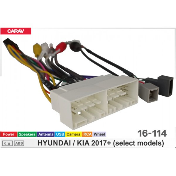 Проводка KIA Sportage 2018-2022  DriveX (16-114), фото 1