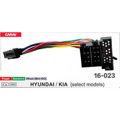 Проводка KIA Venga 2009-2018 DriveX (16-023)