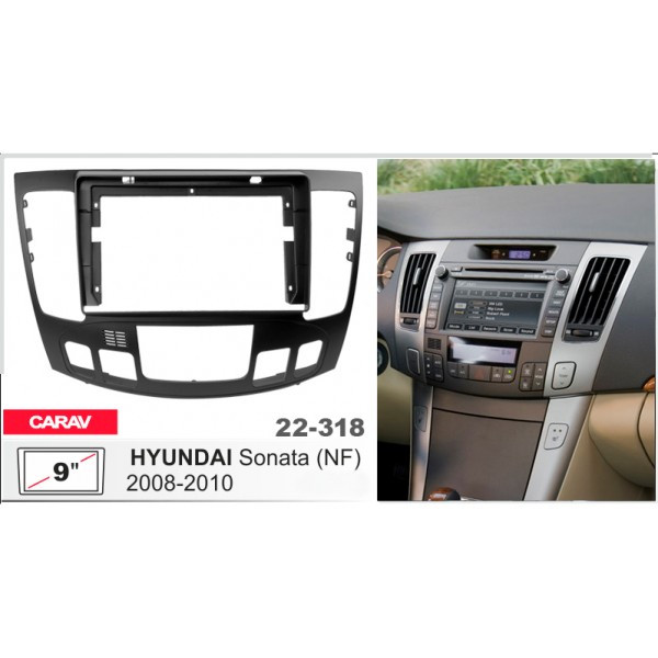 Рамка перехідна Hyundai Sonata 2008-2010 9" DriveX (22-318), фото 1