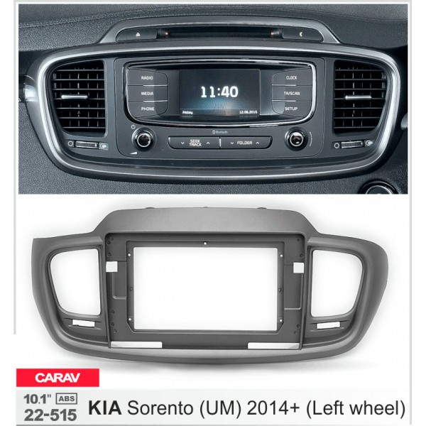 Рамка перехідна KIA Sorento 2014-2020 10.1" DriveX (22-515)