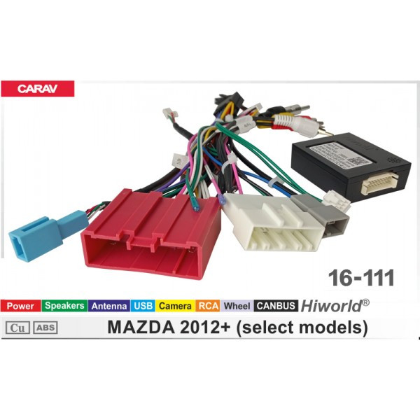 Проводка Mazda Demio 2014-2022  DriveX (16-111)