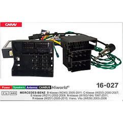 Проводка Mercedes Vito 2003-2006 DriveX (16-027)
