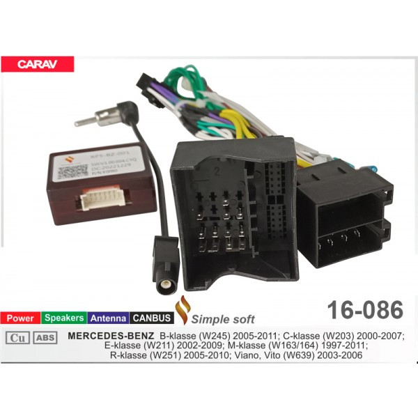 Проводка Mercedes Vito 2003-2006  DriveX (16-086), фото 1