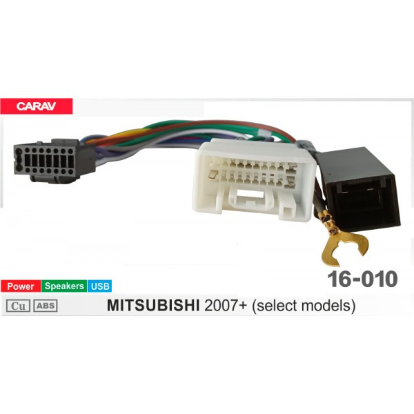 Провідка Mitsubishi Space Star 2015-2021 DriveX (16-010), фото 1