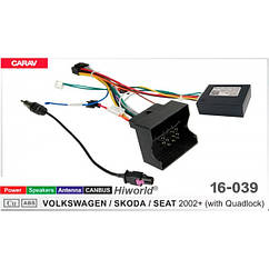 Дріт Volkswagen Passat 2013-2012 DriveX (16-039)