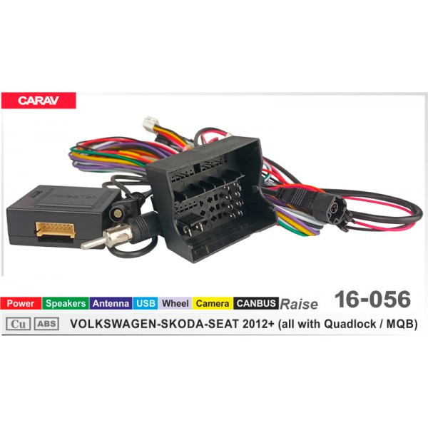 Проводка Volkswagen Multivan 2015-2022  DriveX (16-056)