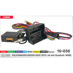 Проводка Volkswagen Multivan 2015-2022 DriveX (16-056)