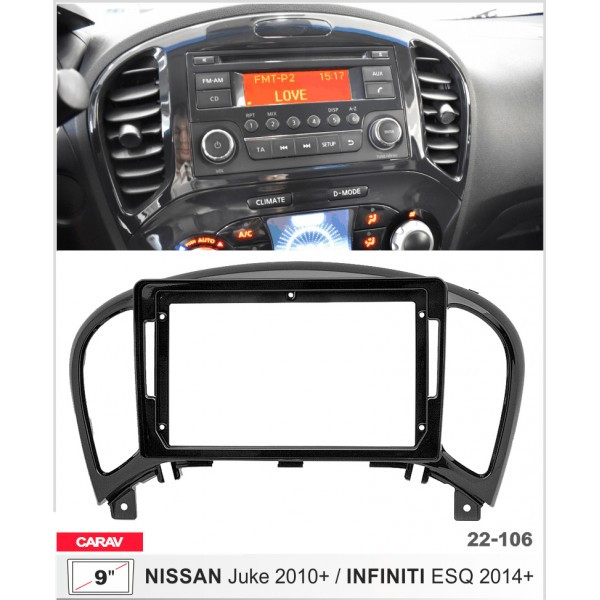 Рамка перехідна Nissan Juke 2011-2019 9" DriveX (22-106), фото 1
