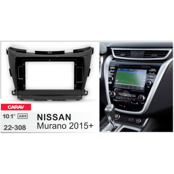 Рамка перехідна Nissan Murano 2015-2024 10.1" DriveX (22-308), фото 1