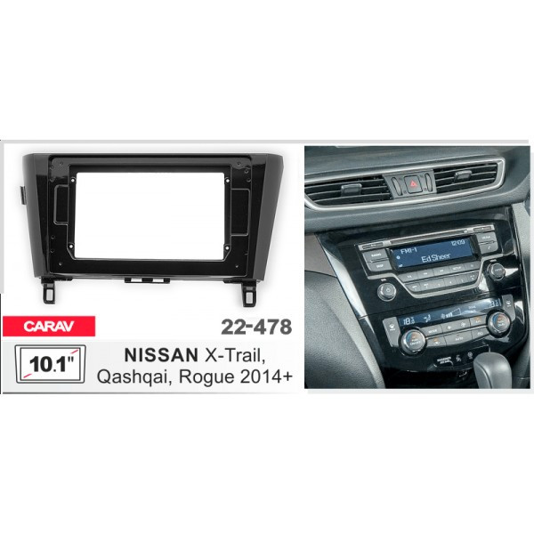 Рамка перехідна Nissan X-Trail 2014-2022 10.1" DriveX (22-478)