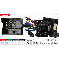 Дріт Opel Corsa 2006-2014 DriveX (16-049)