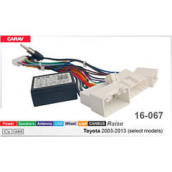 Проводка Toyota Matrix 2003-2008 DriveX (16-067)