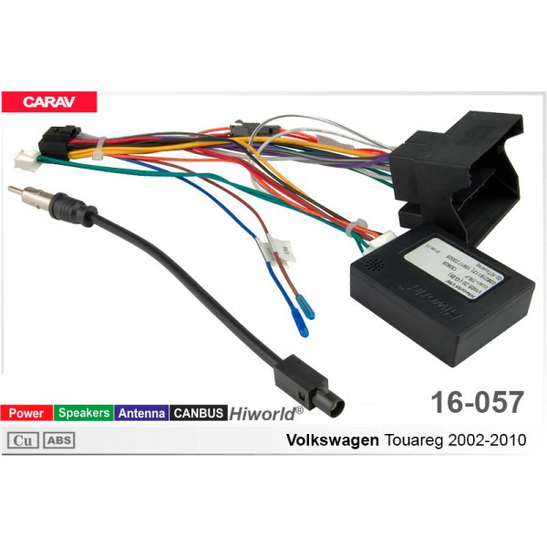 Проводка Volkswagen Touareg 2002-2010  DriveX (16-057)